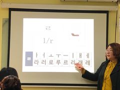 -韩通韩国语学院(虹口校区)