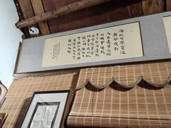 -荒岛书店(黄县路店)