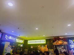 -炊烟小炒黄牛肉(中心印象城店)
