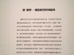 -浙江西湖美术馆