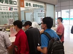 -中国人民解放军总医院(301医院)