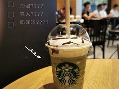 -星巴克(合肥包河万达广场店)
