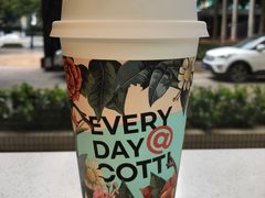 -库迪咖啡(深圳华联大厦店)