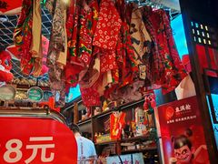 -鱼满舱·鲜活海鲜·正宗鲁菜