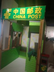 点击看大图 -塔塔王国·主题儿童游乐园(奥城商业广场店)