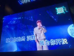 -温莎KTV(国贸店)