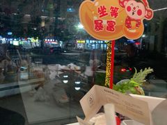 -牛爱客牛排(温岭千禧店)