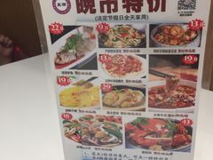 -至潮餐厅精致粤菜·活鲈鱼·走地鸡(珠江新城店)