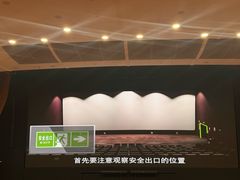 -中影国际影城(兰生大厦CINITY LED店)