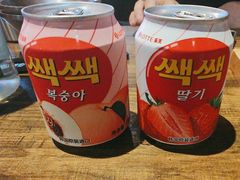 -乐园夜市场(五道口王庄路店)