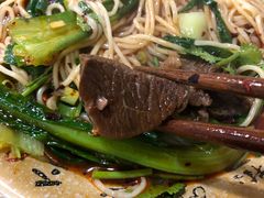 -沉香牛肉面