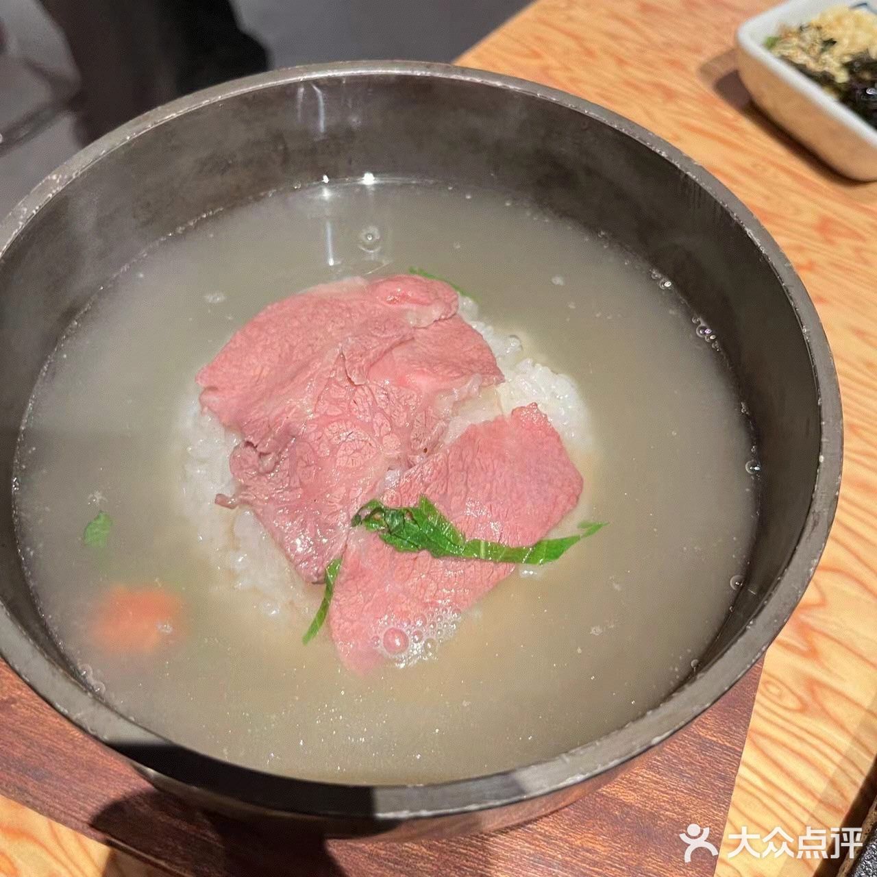 武汉烧肉天花板