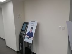 -华为授权服务中心(中关村大厦)