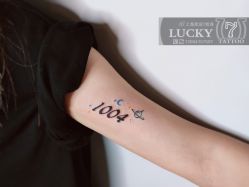 -幸运7纹身刺青Lucky7tattoo