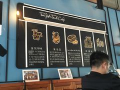 -fishtank鱼缸咖啡(三山街店)