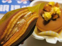 -泽田本家·铜锣烧(环贸店)