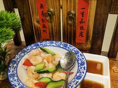 -中国徽菜·徽商故里(远大店)