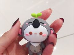 -泡泡玛特POPMART(合生汇店)