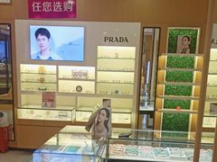-光明眼镜·蔡司授权(徐泾店)