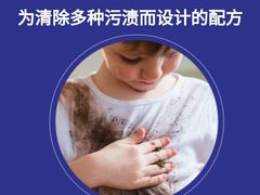 -美乐家健康生活馆(沈阳馆)