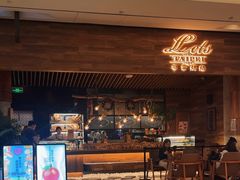 -Let's Taipei 非常烘焙(太古里店)