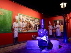 -Restaurant Paul Bocuse
