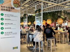 -宜家·瑞典风味餐厅(天津东丽商场店)