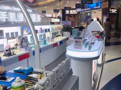 -开修苹果华为手机电脑维修服务(长宁龙之梦店)