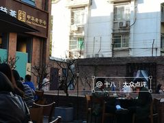 -大酉·M Coffee(北京美术馆店)