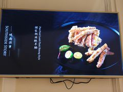 -城南往事(滨江世茂店)