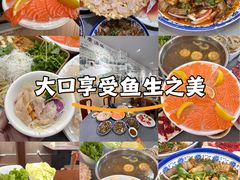 -官塘陈记鱼生·潮汕砂锅粥·牛肉火锅(潮枫路总店)