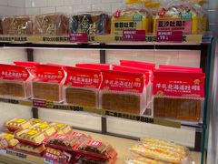 -味多美蛋糕(阜成门店)