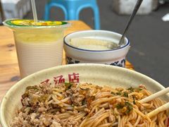 -小罗子汤店(大士院总店)