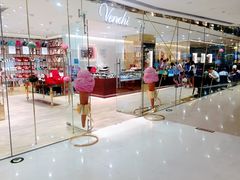 -VENCHI 闻绮(北京国贸商城店)