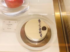 -PAUL LAFAYET 法式甜品(国金中心商场店)