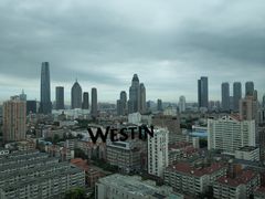 -天津君隆威斯汀酒店