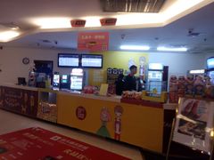 -橙天嘉禾影城(沈阳亿丰店)