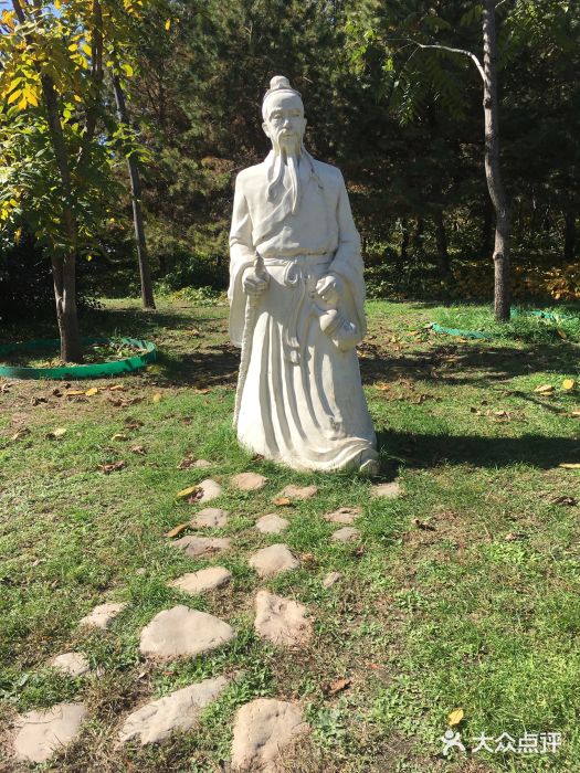 长春公园(普阳街道)图片