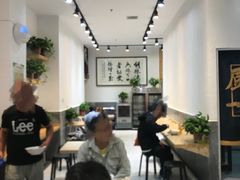 大堂-马光荣肉丸糊辣汤(边东街店)
