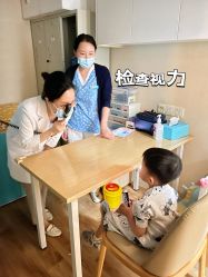 -唯儿诺儿童医院·儿科·眼科·口腔(海岸城店)