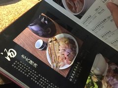 -渔米粥(罗湖店)