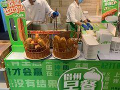 -眉州东坡(团结湖店)