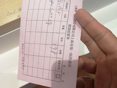 -上海市第一医药商店(南京东路店)