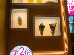 -麦当劳(新世纪环球中心店)