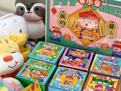 -盒马鲜生(解百新元华店)
