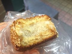 -百饼园(澳门路店)