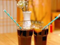 柠檬柚子可乐-鲔屋寿喜烧
