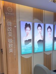 -重庆军美医疗美容医院
