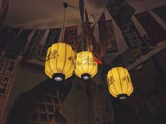 -小椋(富安商业广场店)
