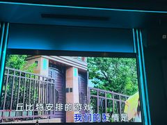 -INLOVE KTV(淮海路店)